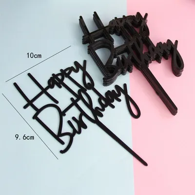 Generic Cake Toppers Acrylic Mirror