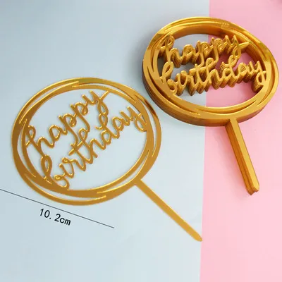 Generic Cake Topper Happy Birthday Mirror Gold