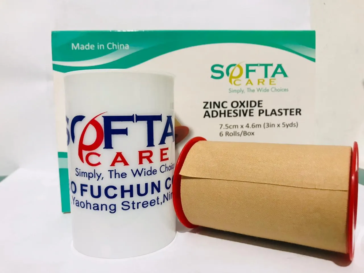 Generic Zinc Oxide Adhesive Plaster 7.5cm x 4.6m 6pcs - image 3