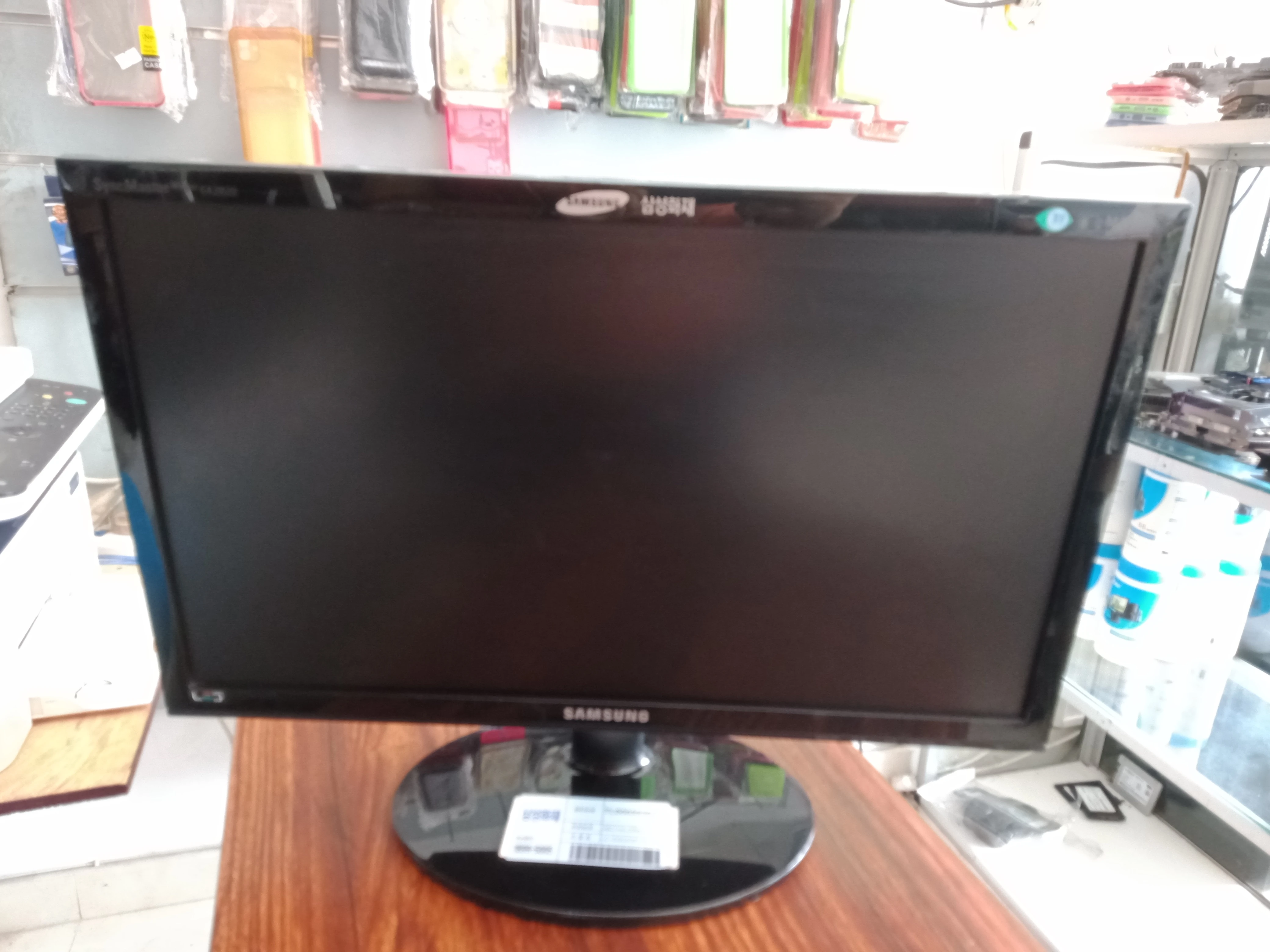 Generic 20 inch LED Monitor - image 1