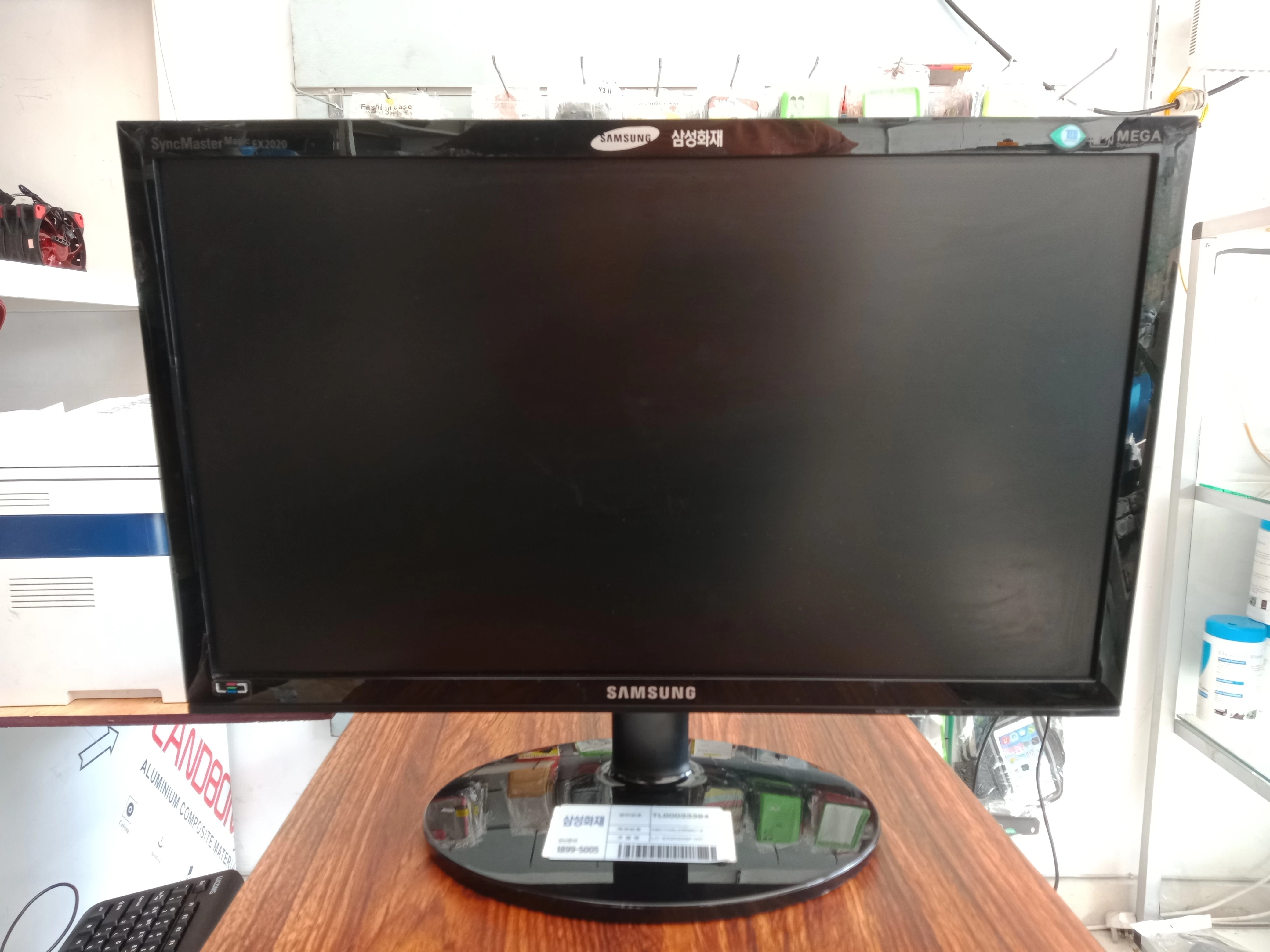 Generic 20 inch LED Monitor - image 2