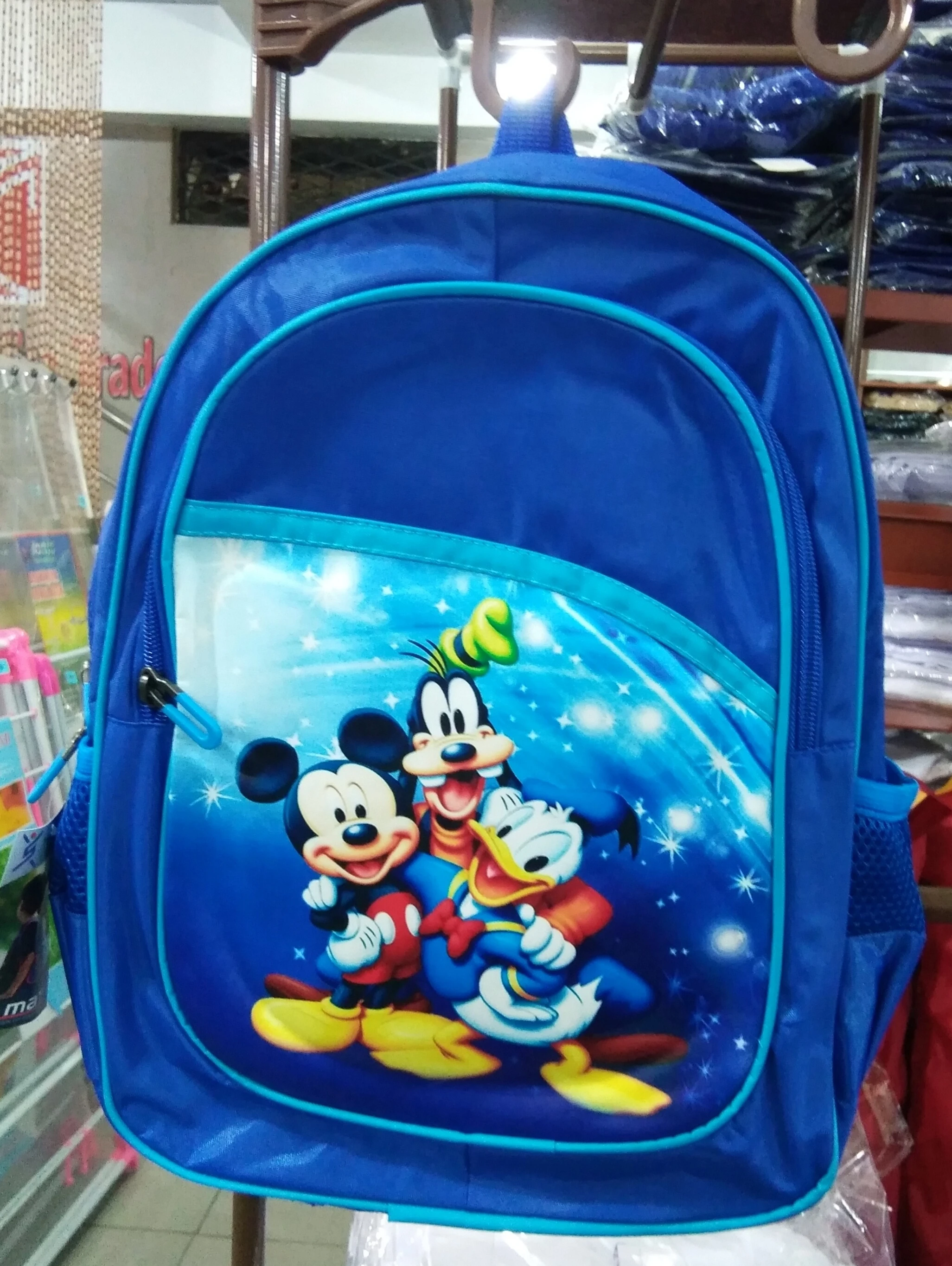 D-max Kids School Bag - image 1