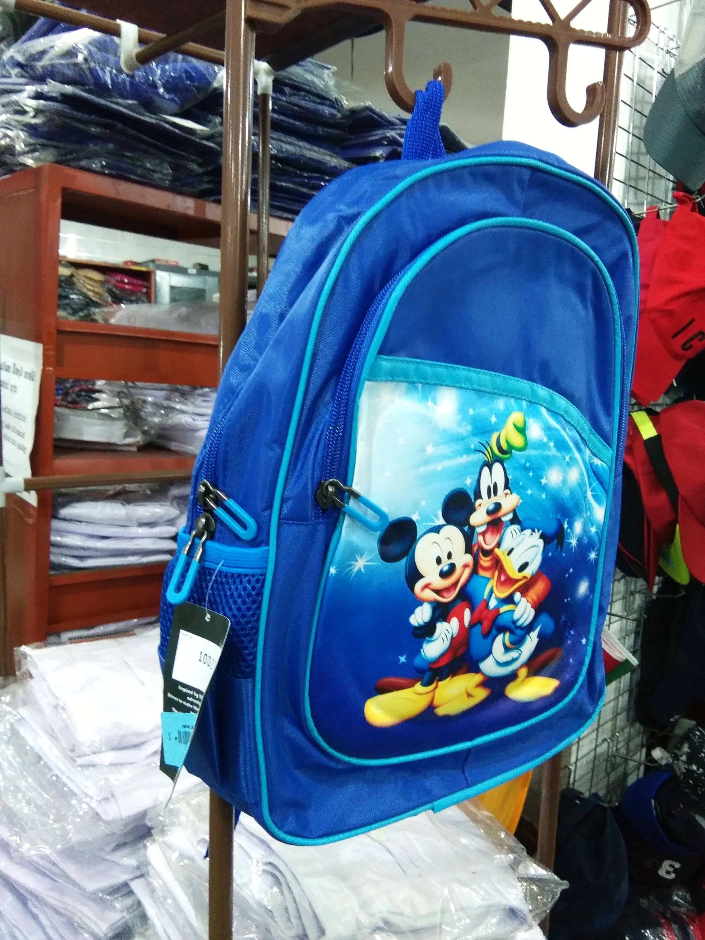 D-max Kids School Bag - image 2