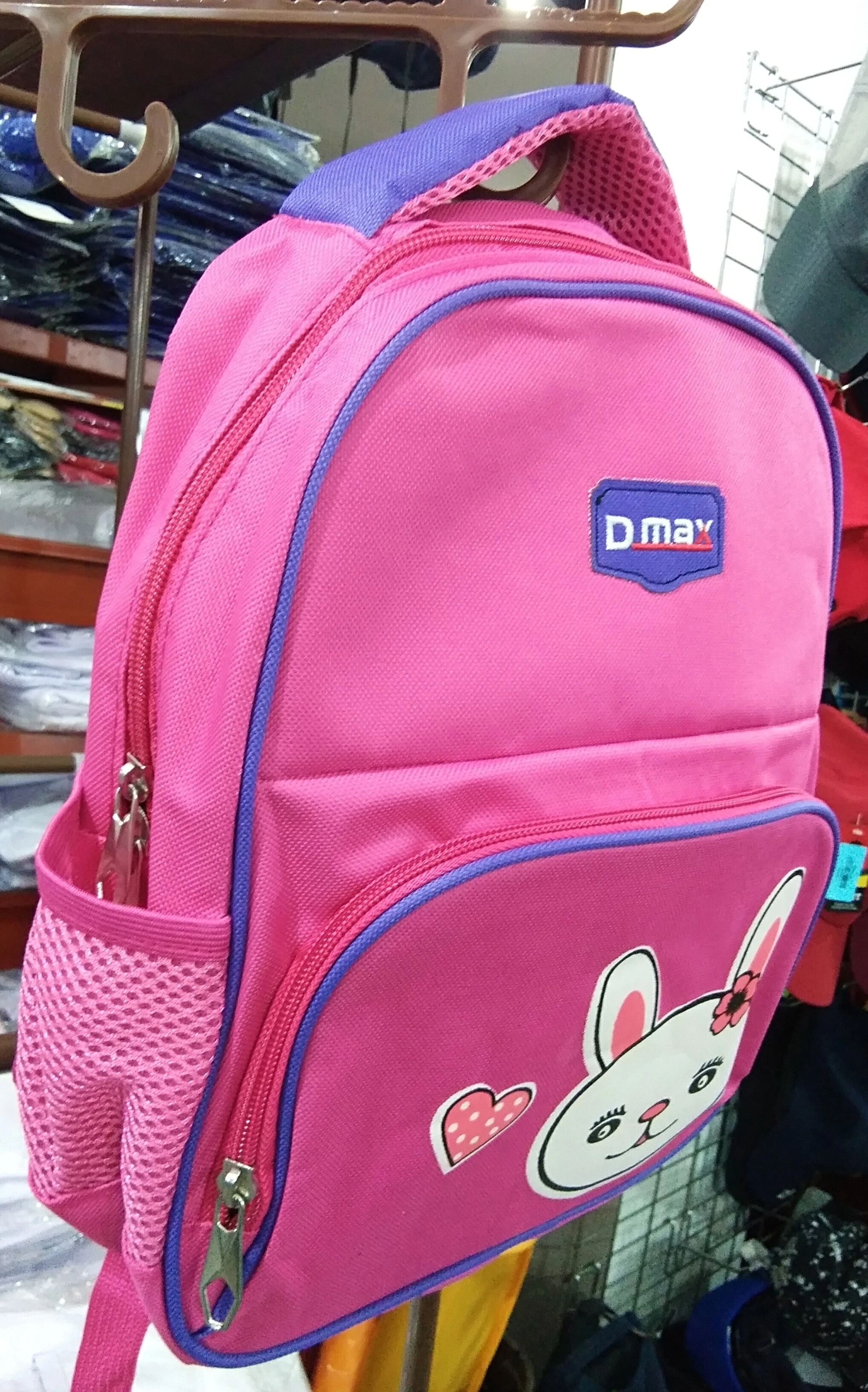 D-max Rabbit Kids Bag - image 2