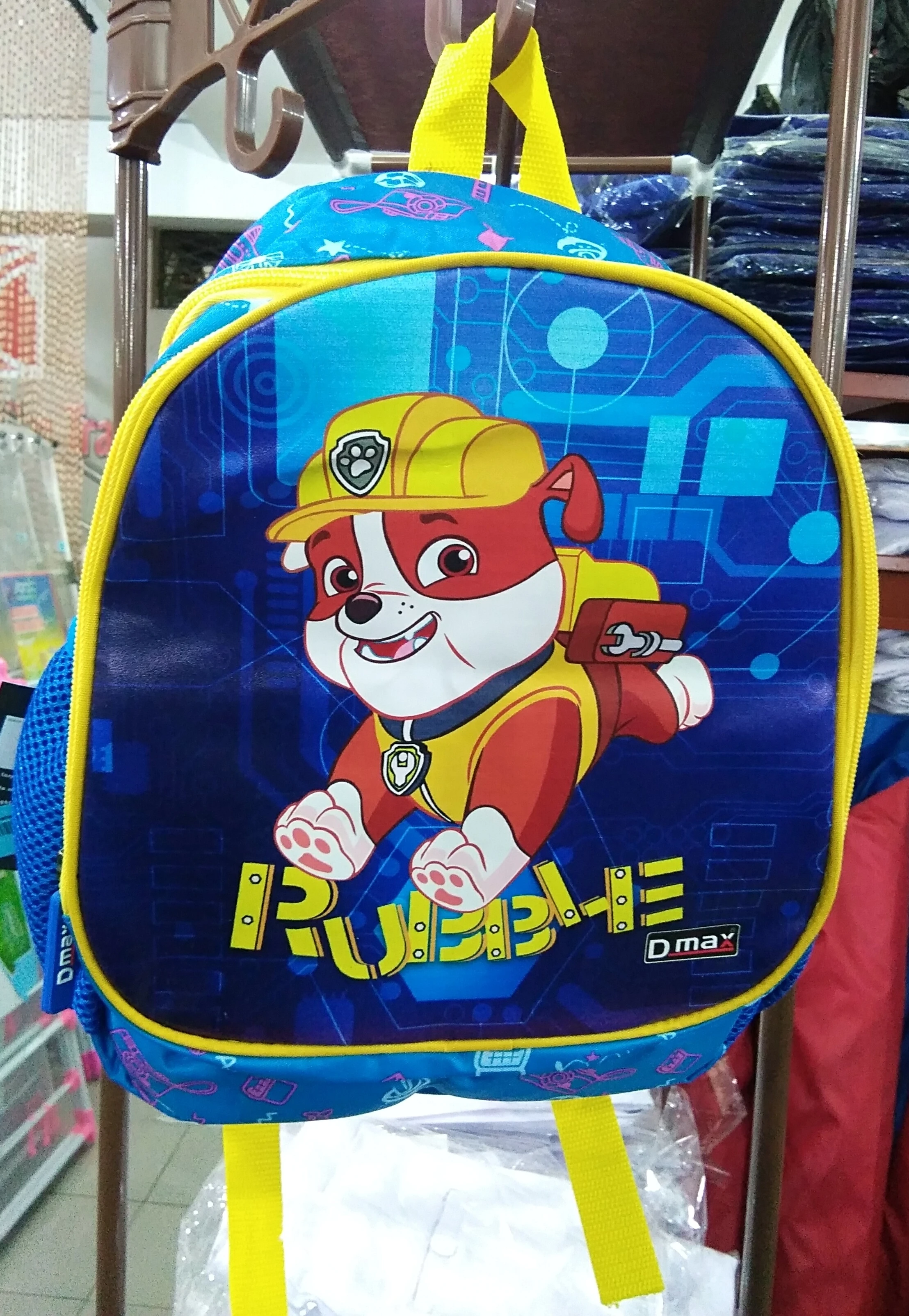 D-max Rubble Kids Bag