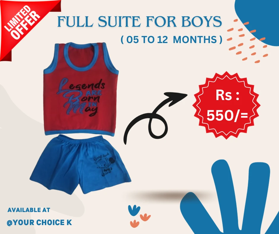 Full Suite For boys