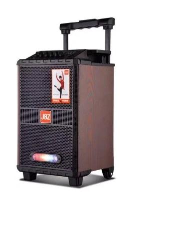 JB 1201+ Multi Media Speakers with FM Radio