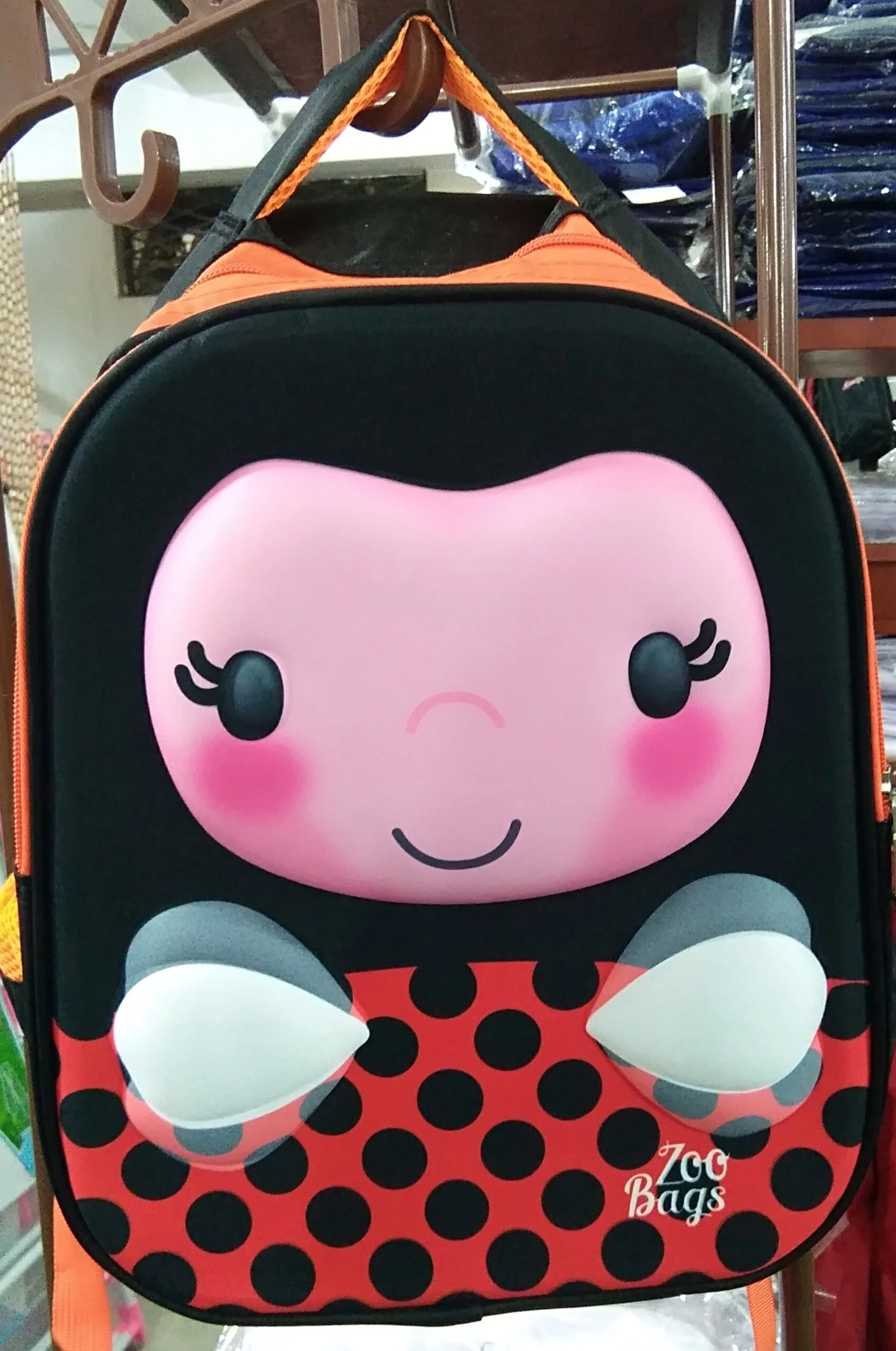 Kinds Zoo School Bag