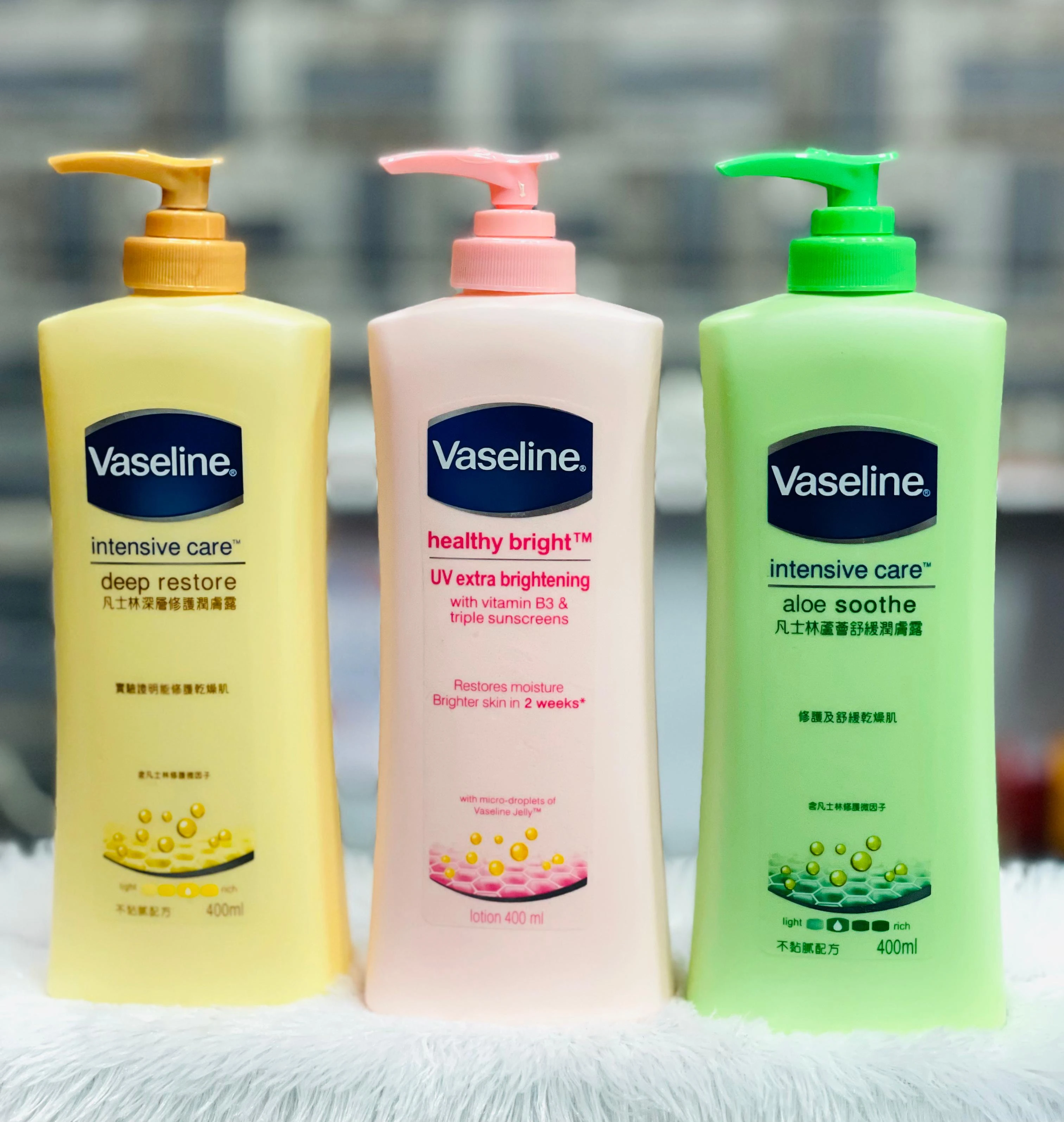 VESELINE Body Lotion 400ml