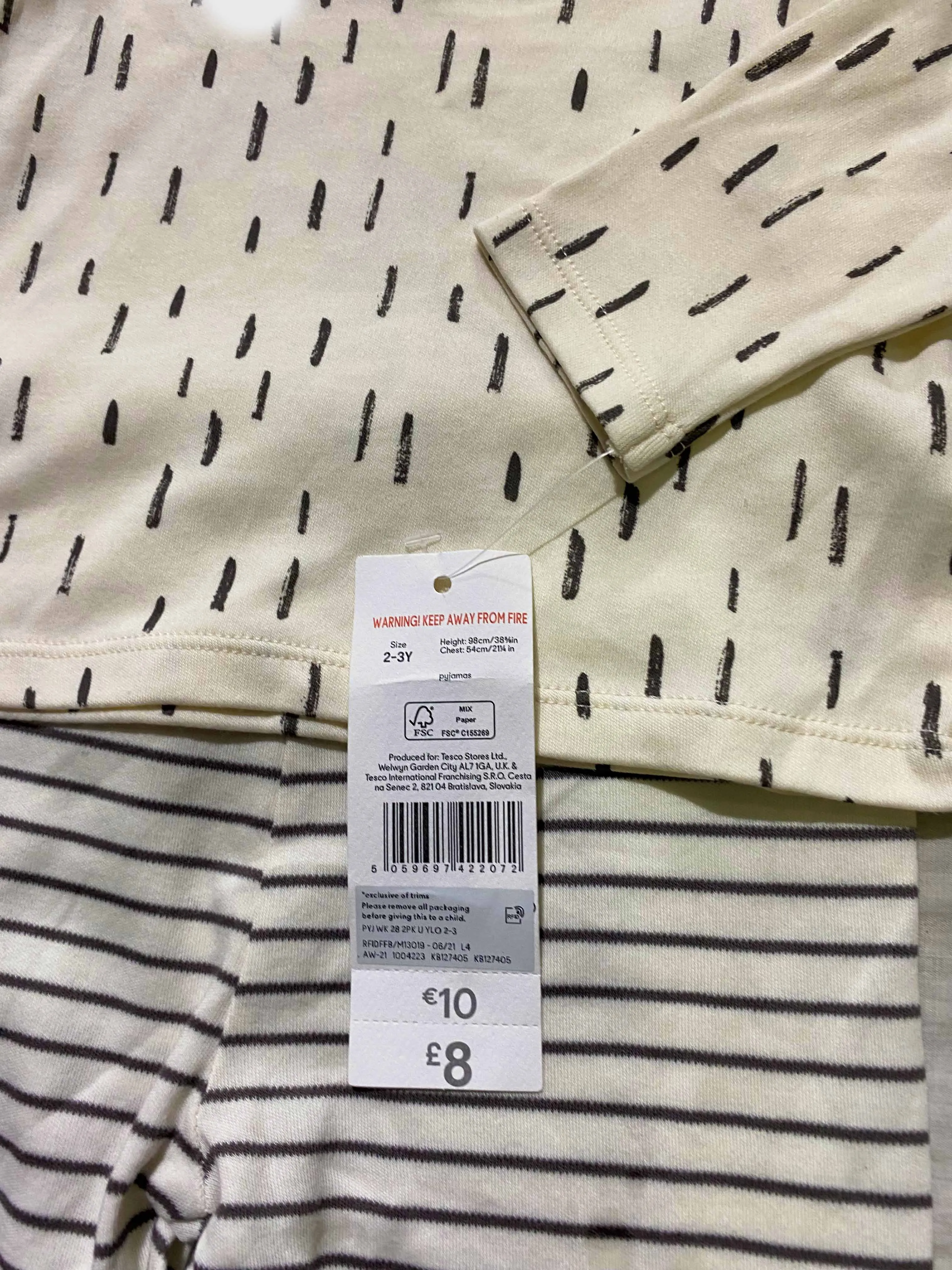 F&F Kids Boys Suit Cream 2-3yrs - image 3