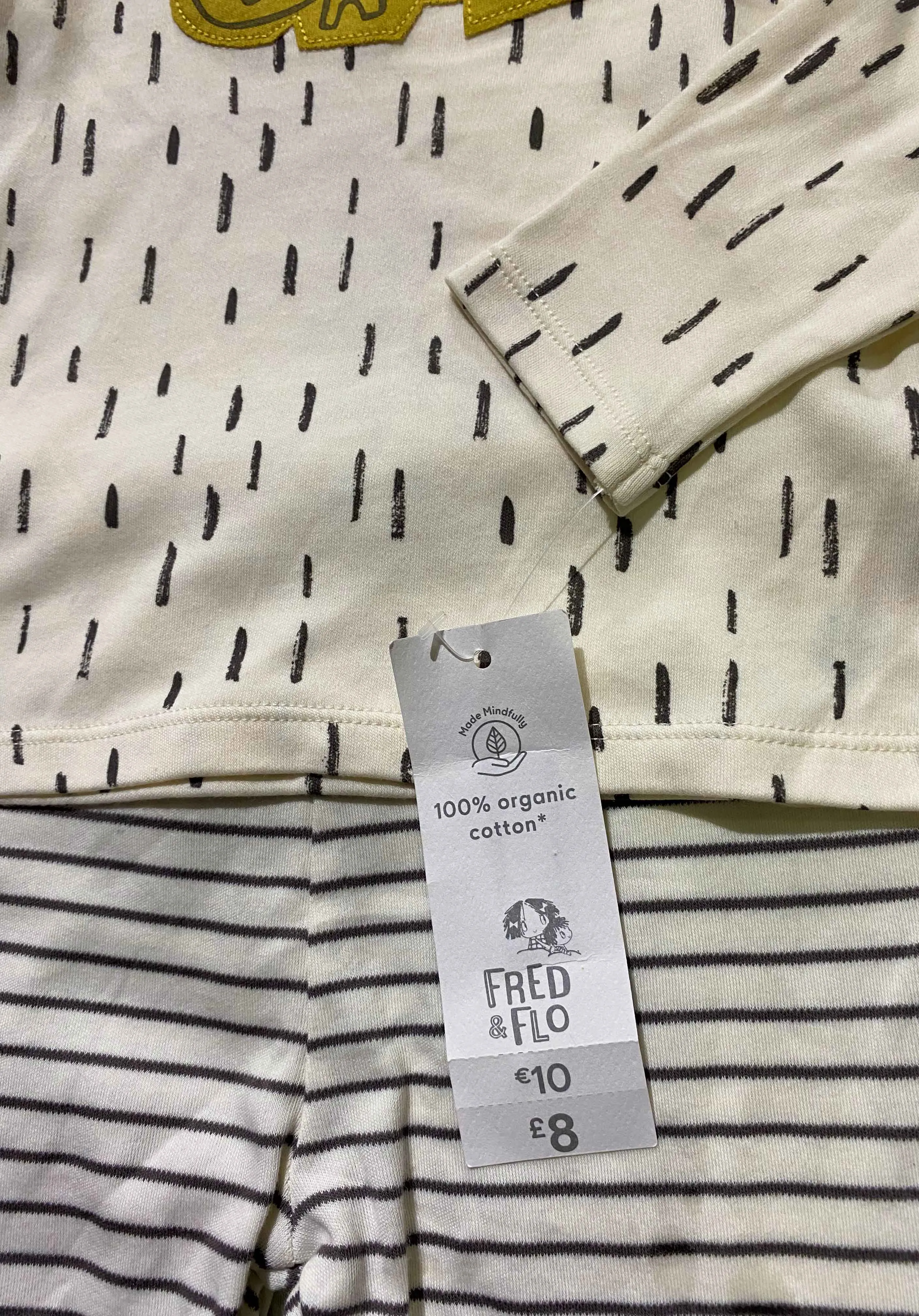 F&F Kids Boys Suit Cream 2-3yrs - image 4