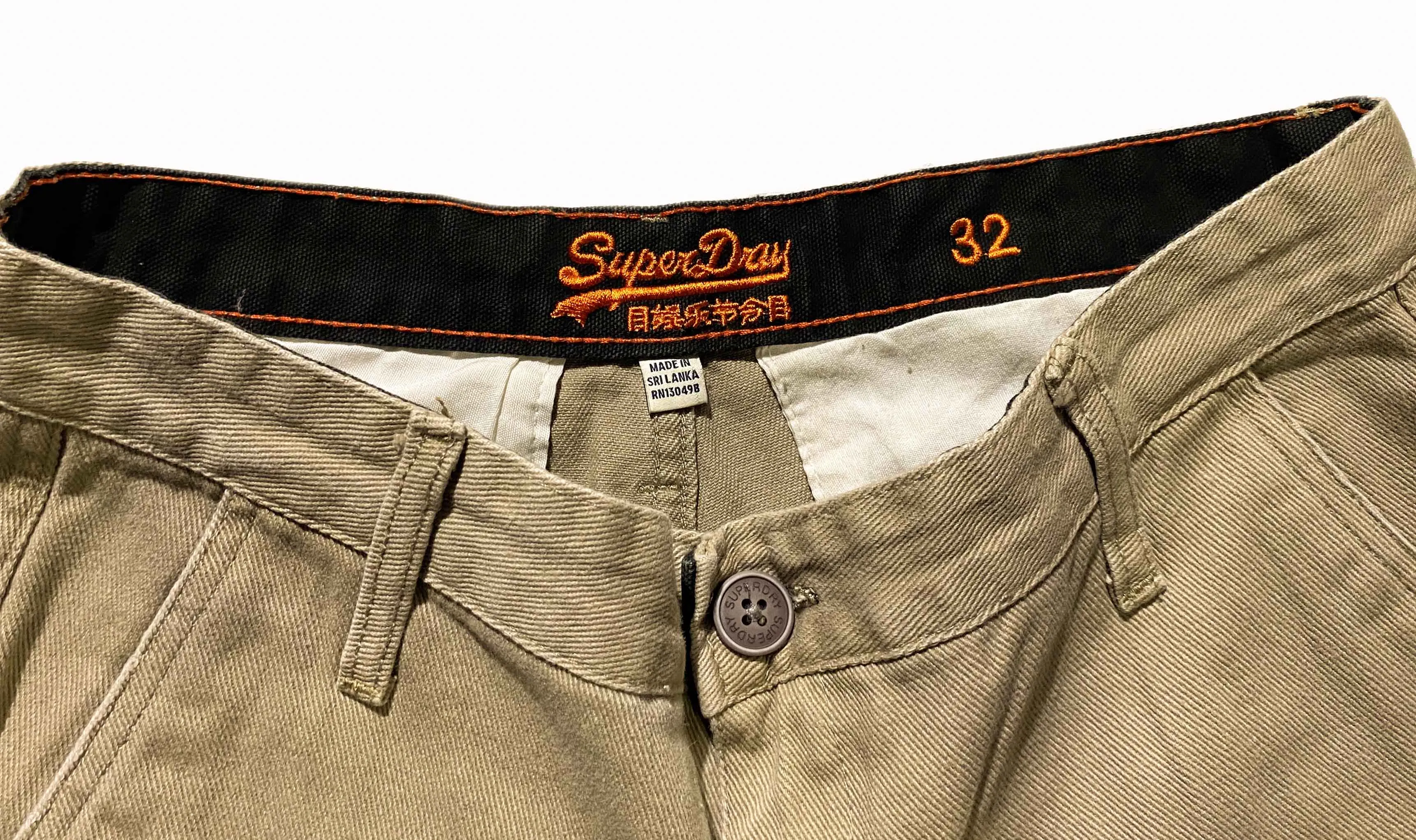 Superdry Cream Mens Short Branded - image 2