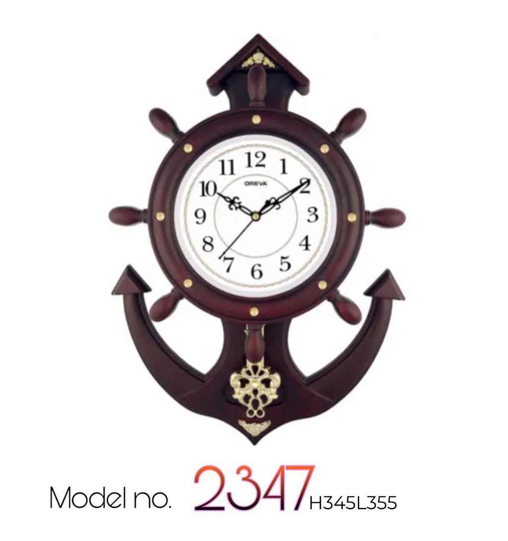 OREVA Wall Clock Brown