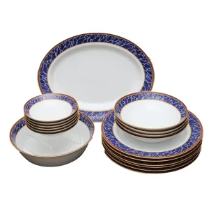 NORITAKE R3550 18pc Dinner Set