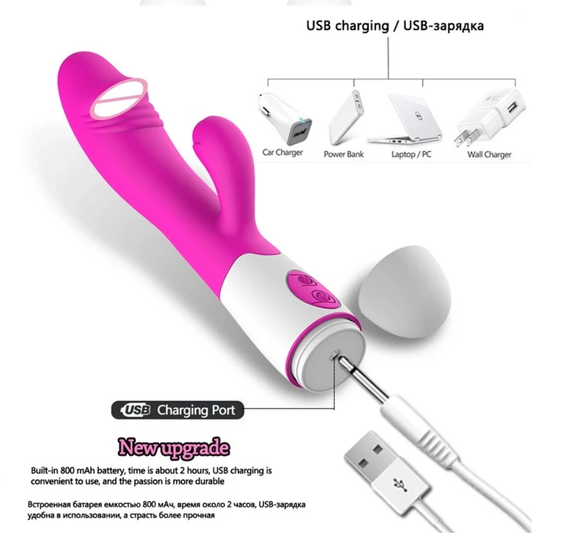 Generic 30-Speed Rechargeable Dual Motor Rabbit Vibrator - image 7