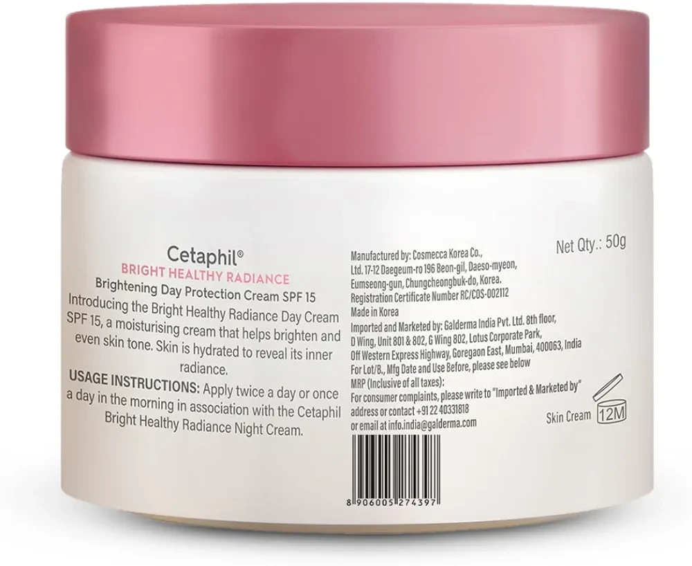 Cetaphil Healthy Radiance Brightening Day Cream SPF15 - image 2