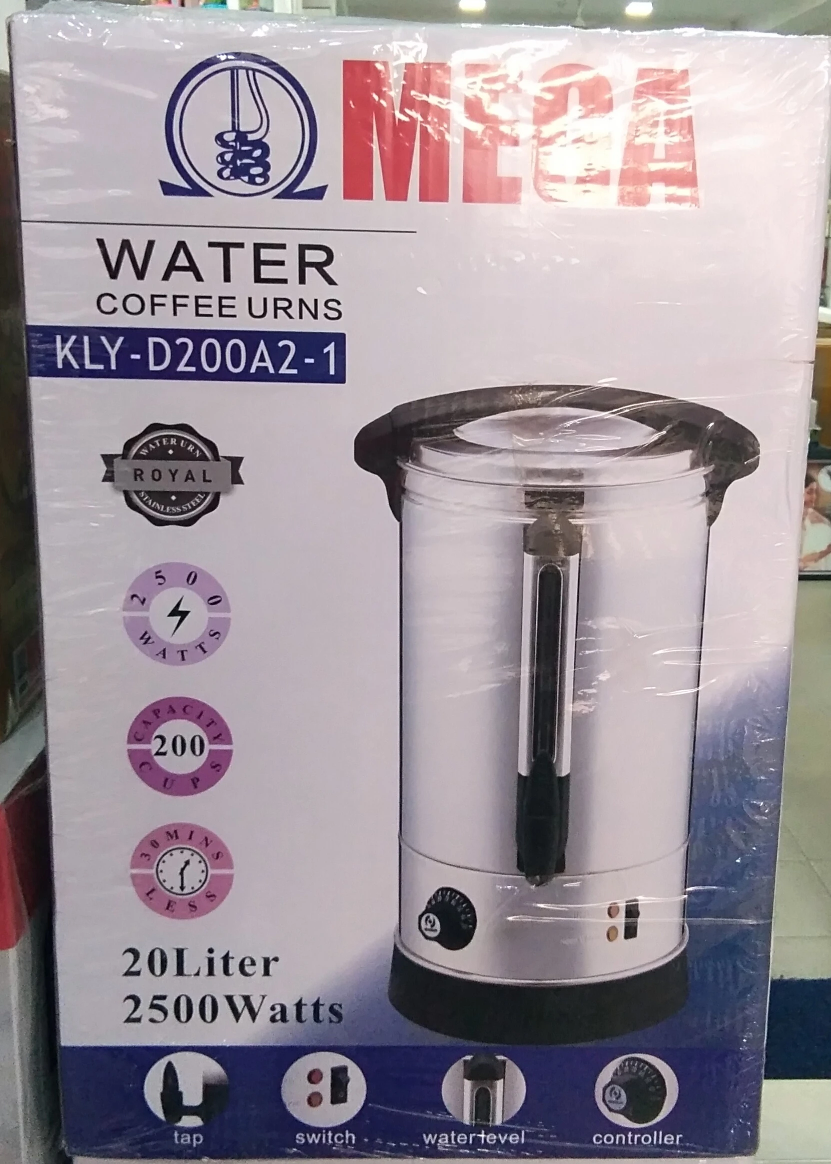 20L Mega Water Heater Hot Tea Coffee Urns KLY-D200A2-1