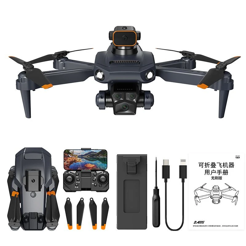 Generic P8 PRO Lens Drone 360 Flip ESC Cameras Brushless Motors - image 3