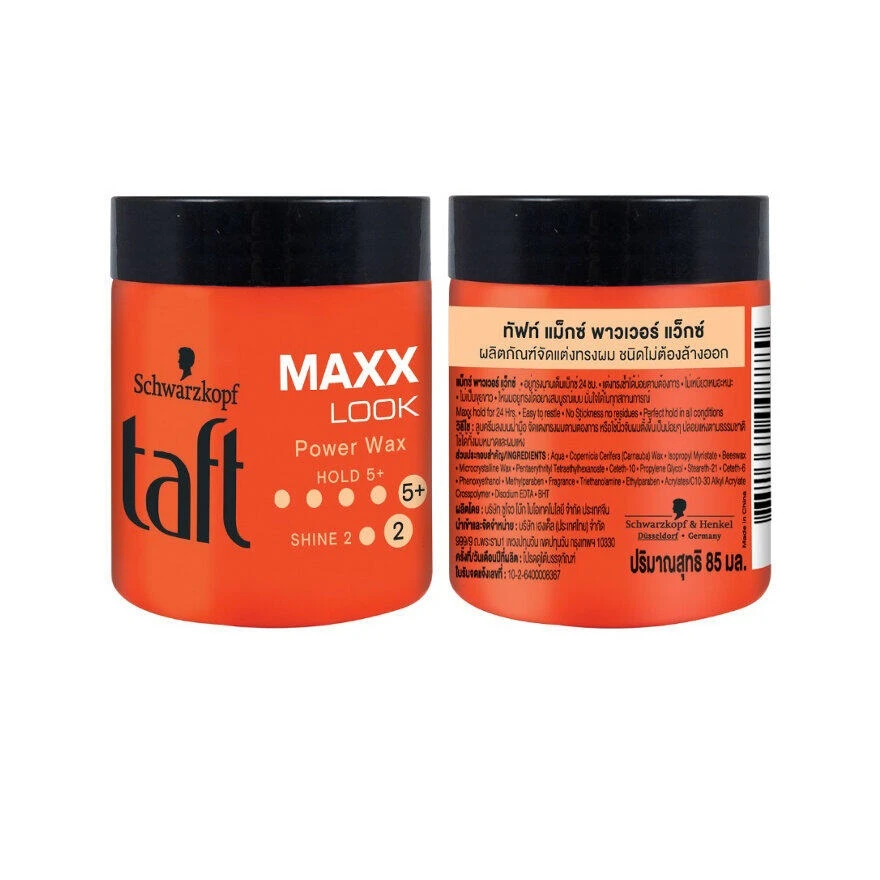Schwarzkopf Taft Max Look Power Wax 85ml Hair Wax - image 5