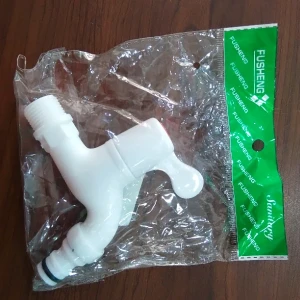 JSP Plastic Tap