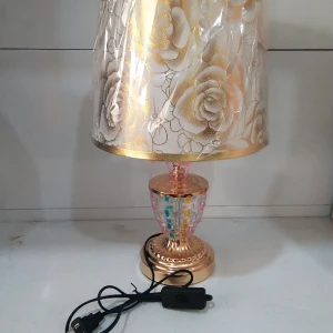 Wazuka ws835 Table Lamp