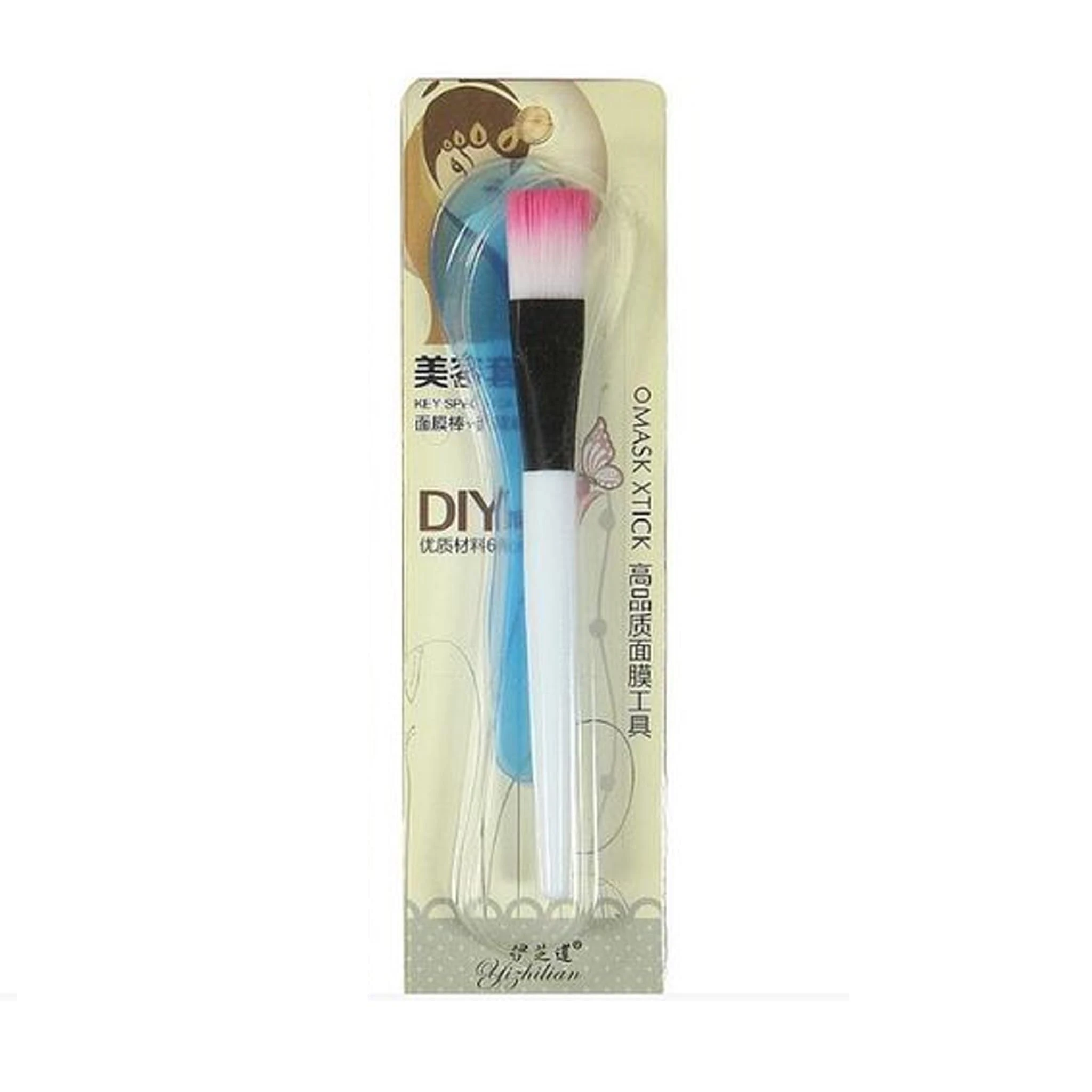 Yizhilian DIY Mask Stick Spatula Mask Brush