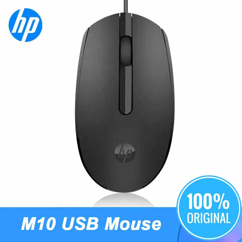 HP M10 Mouse Wired Optical for Laptop PC - image 4