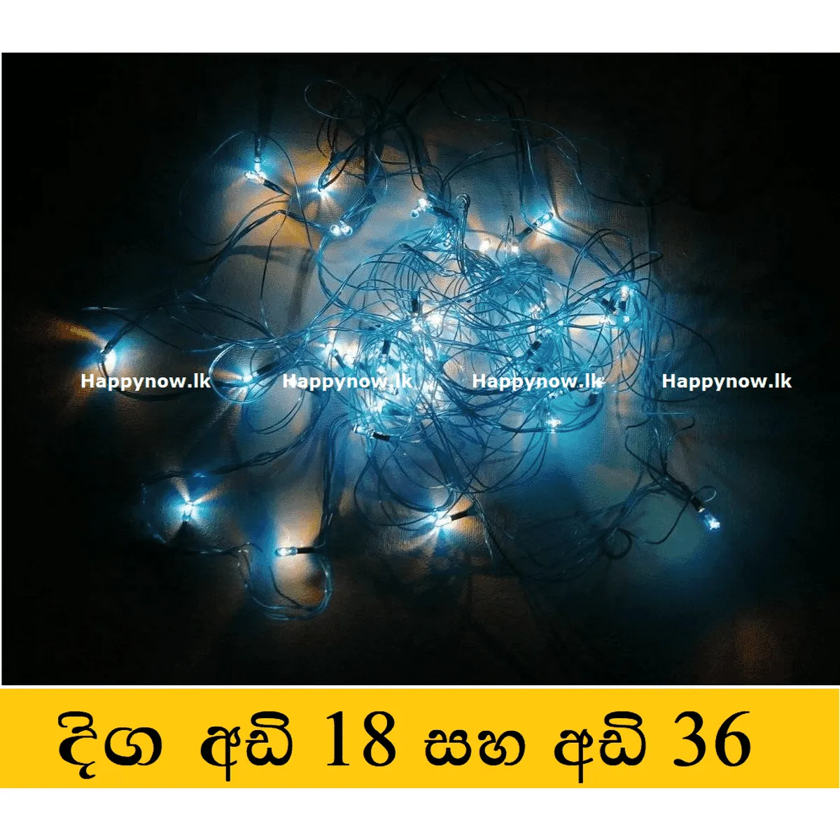 ECLH -18 LED Multi Color Wesak/Christmas Party Light - image 1