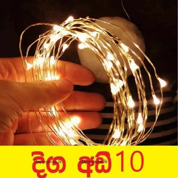 LED 10 Ft Wesak Christmas Party Submersible Light - image 1