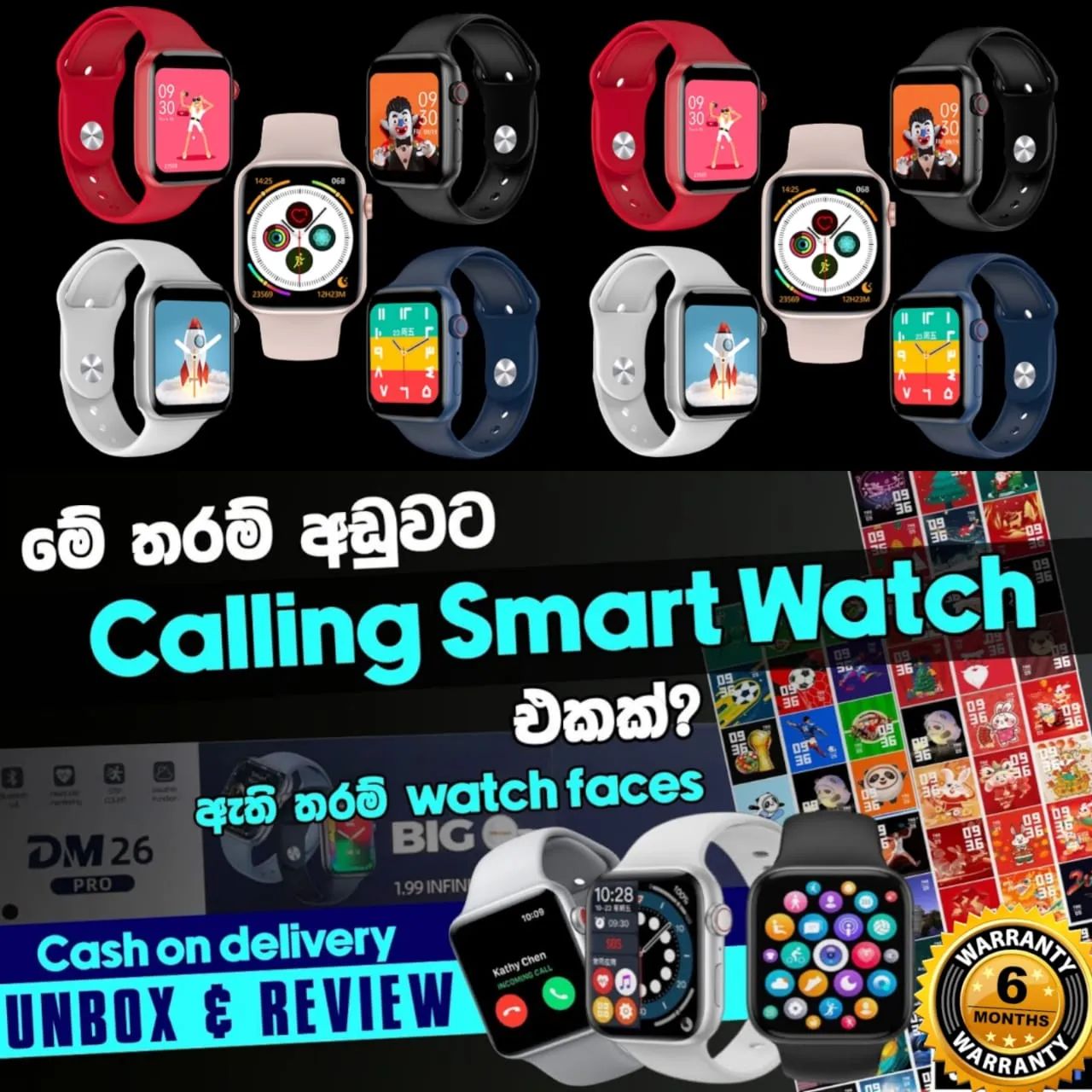 Modio MW06 Bluetooth Calling Smart Watch