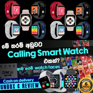 Modio MW05/MW06 Smart Watch Bluetooth Call ECG PPG