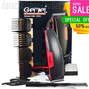 Gemei GM 1002 Professional Hair Clipper