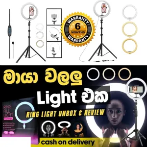 FairBa LED Studio Camera Ring Light with Stand & Holder