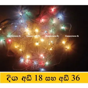 ECLH 18 LED Wesak Christmas Party Light Multicolor