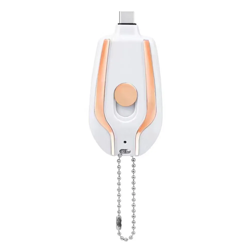Generic 1500mAh Mini Emergency Pod Keychain Charger