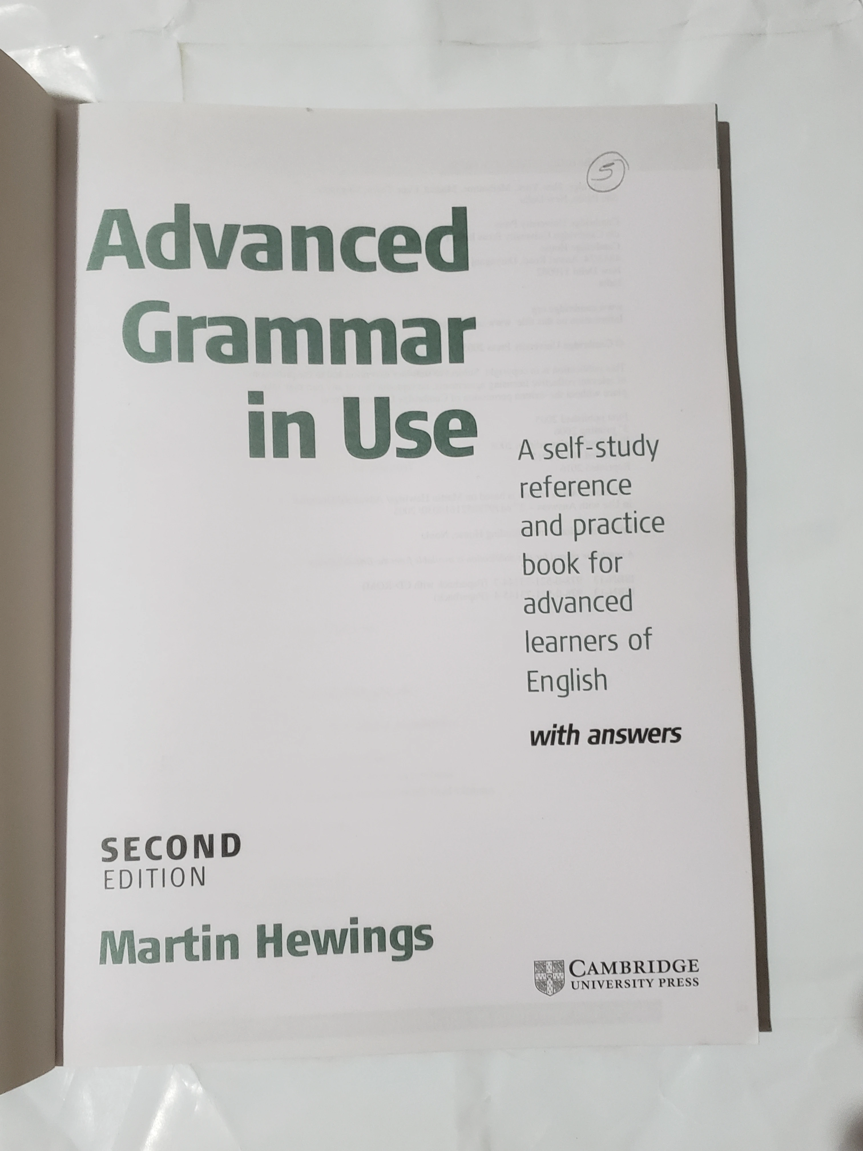 Generic Advanced English Grammar in Use Book - image 4