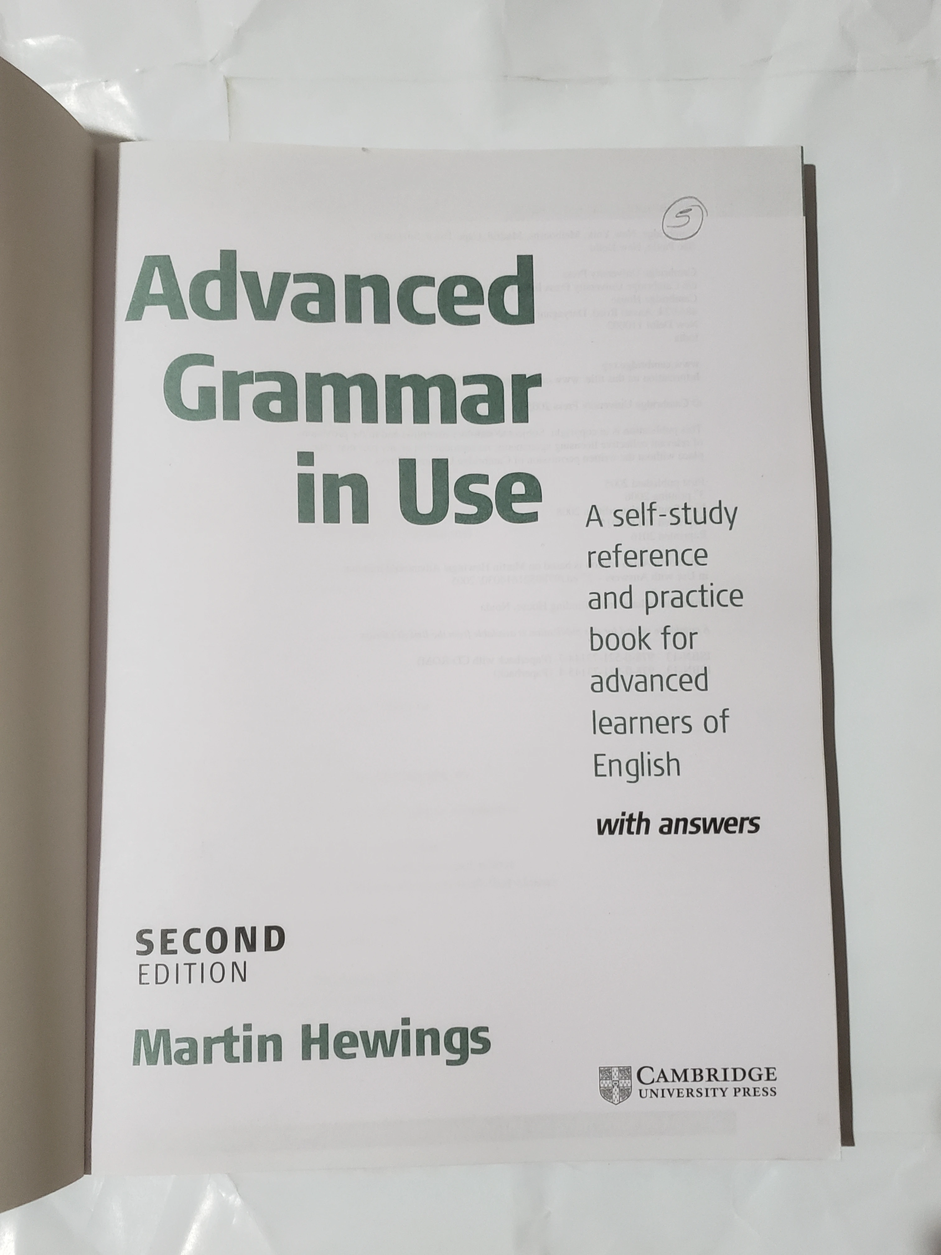 Generic Advanced English Grammar in Use Book - image 3
