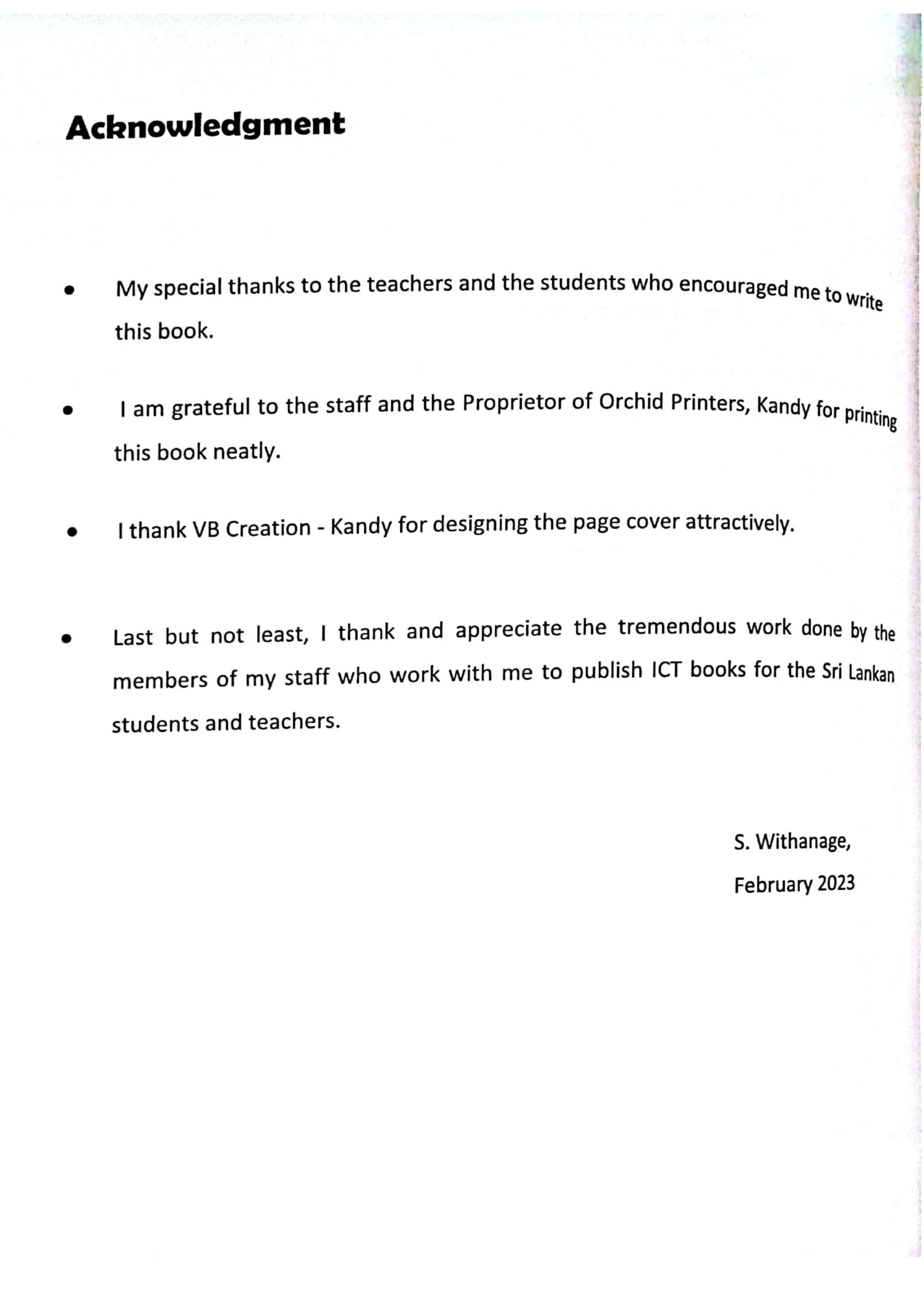 S WITHANGE A/L ICT 12th Grade English Medium 2023 - image 6