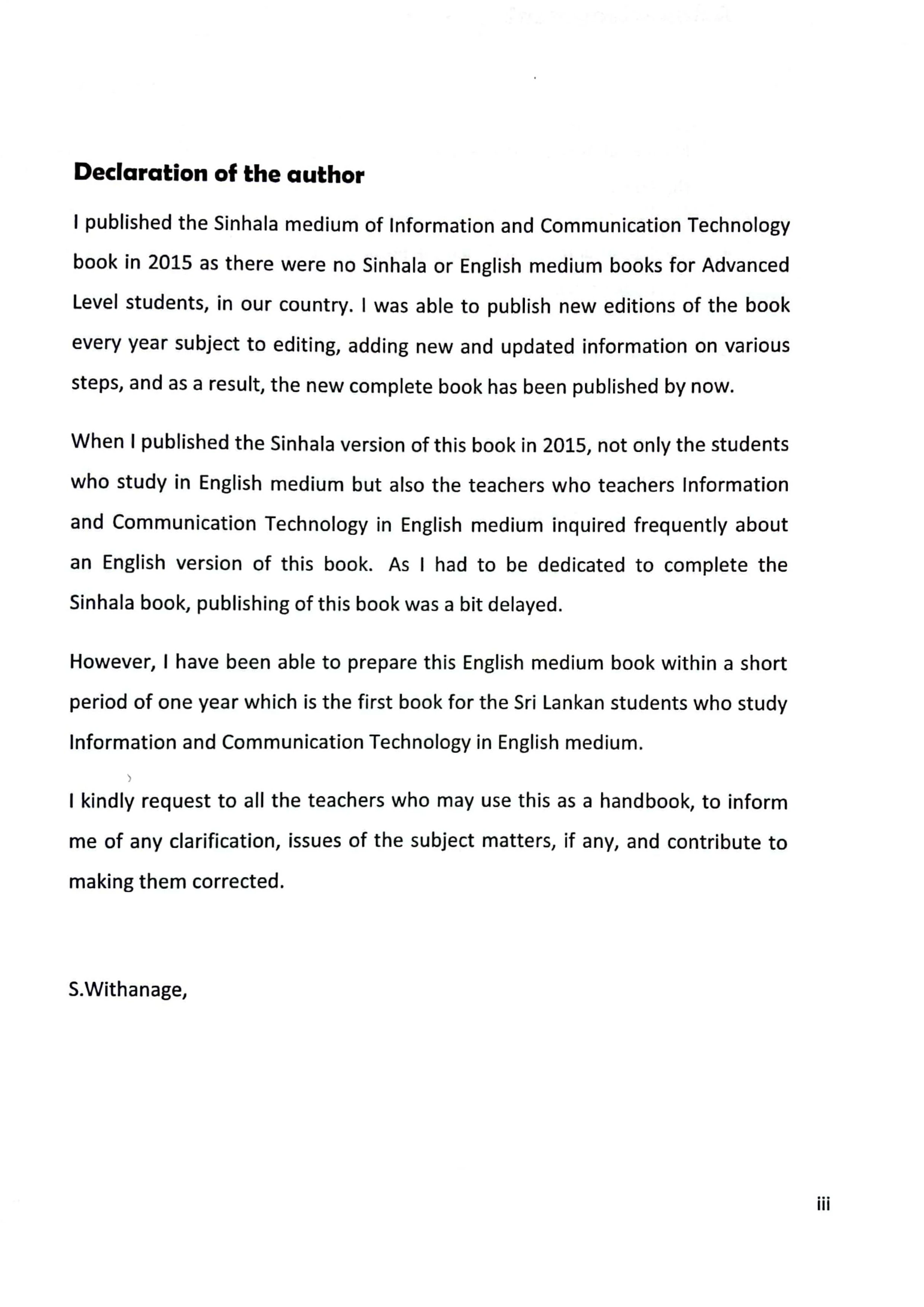 S WITHANGE A/L ICT 12th Grade English Medium 2023 - image 5