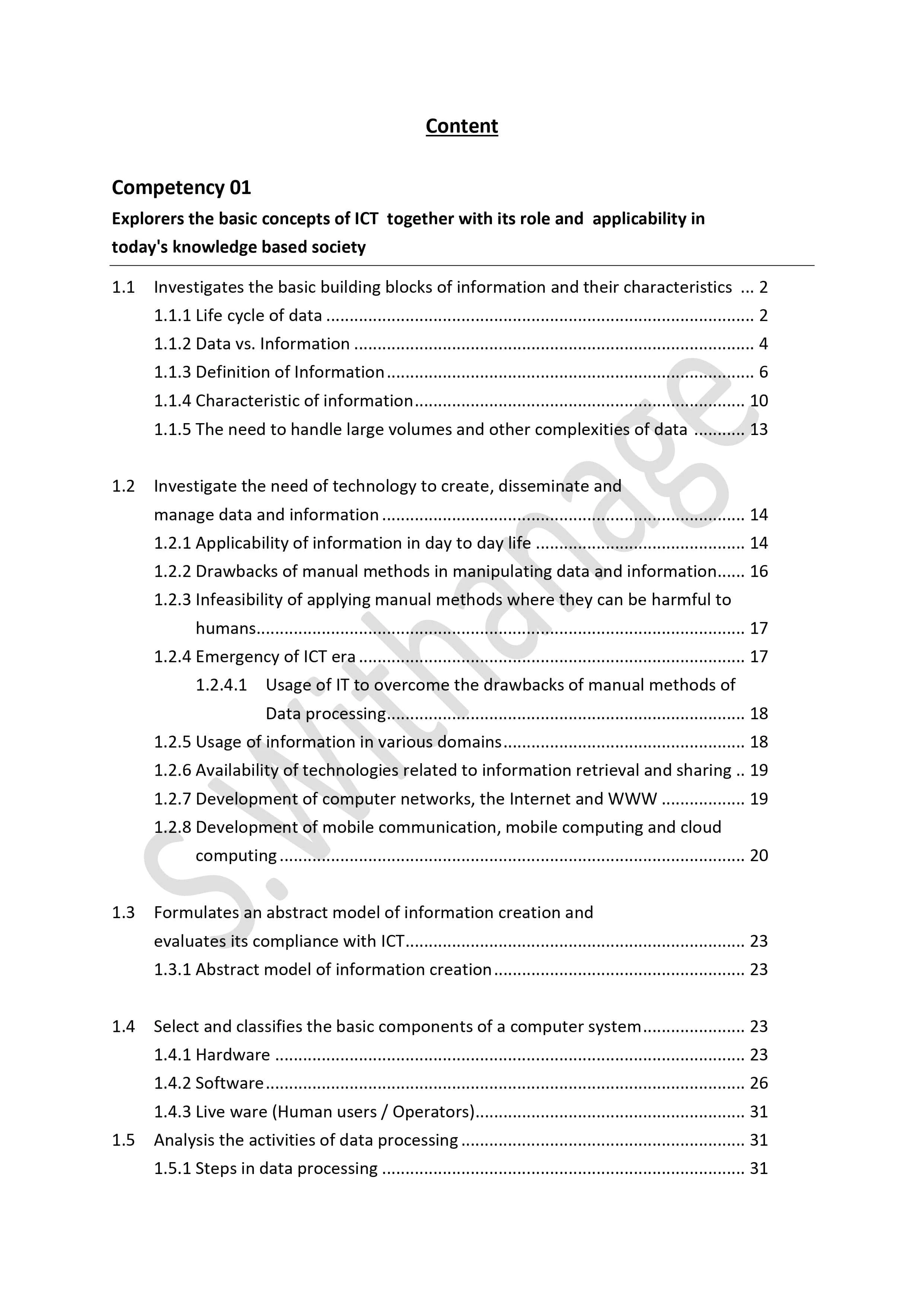 S WITHANGE A/L ICT 12th Grade English Medium 2023 - image 7