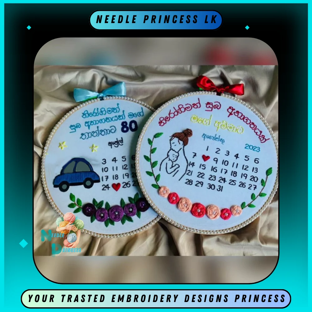 Generic Embroidered Hoops & Portraits Customized Gift - image 6