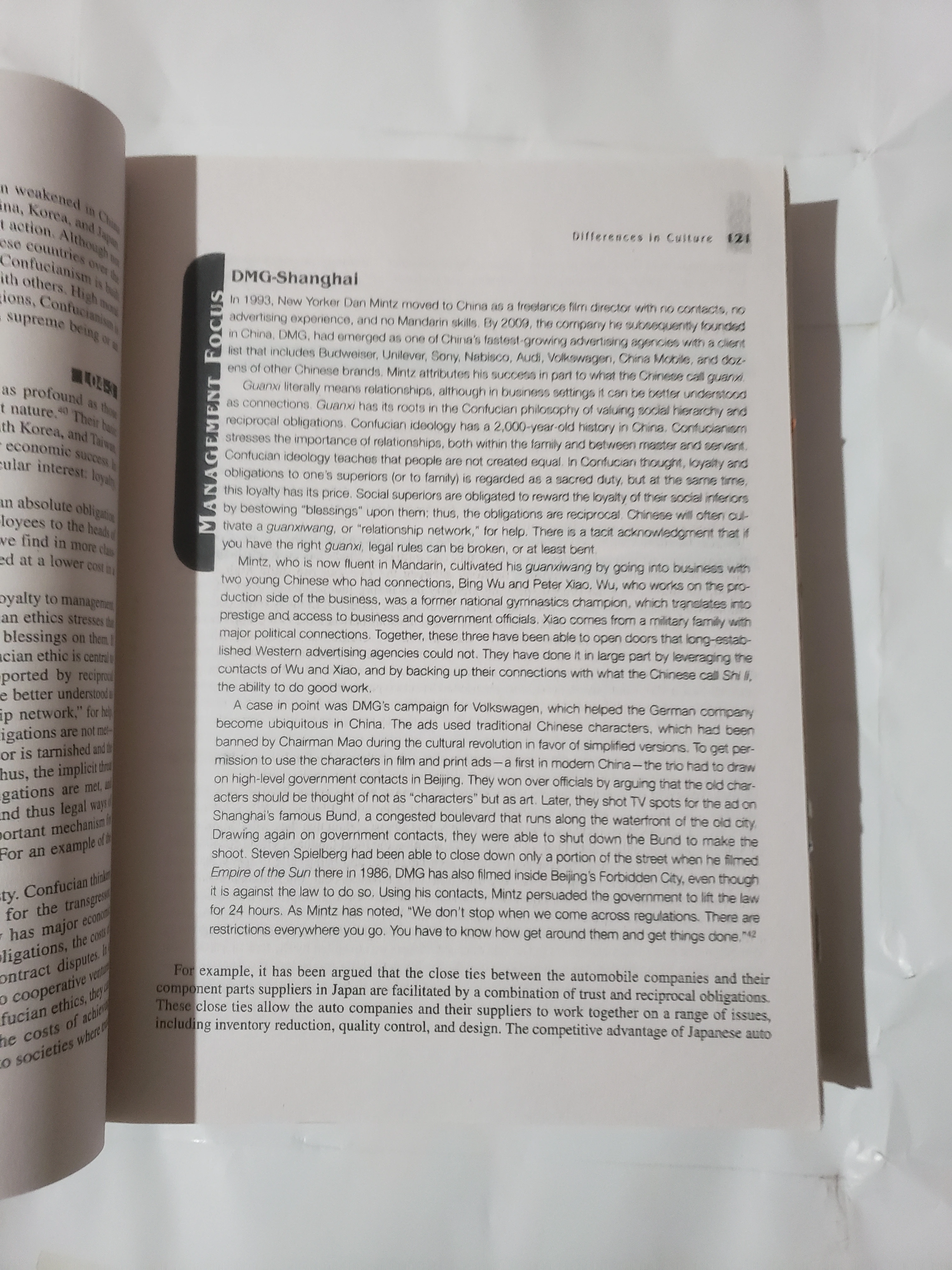 Generic International Business MBA Study Book - image 6