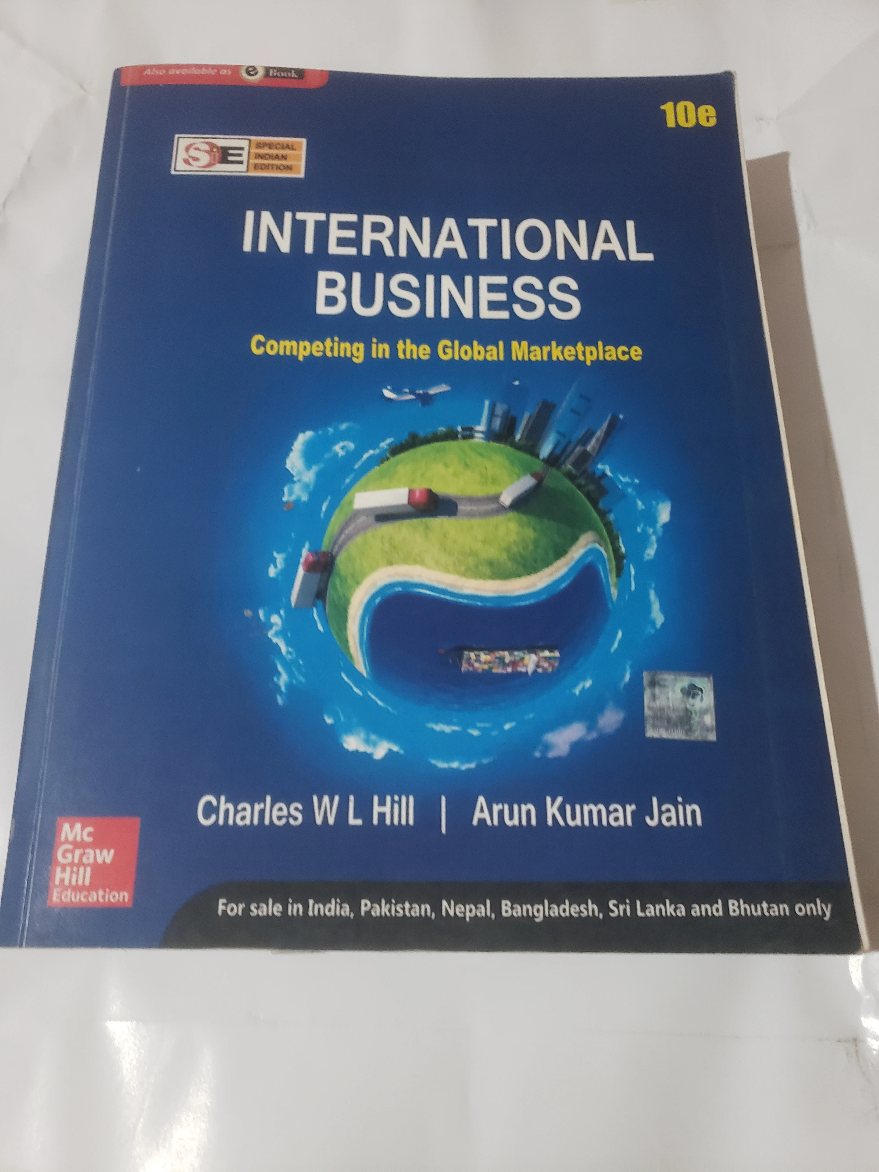 Generic International Business MBA Study Book - image 3