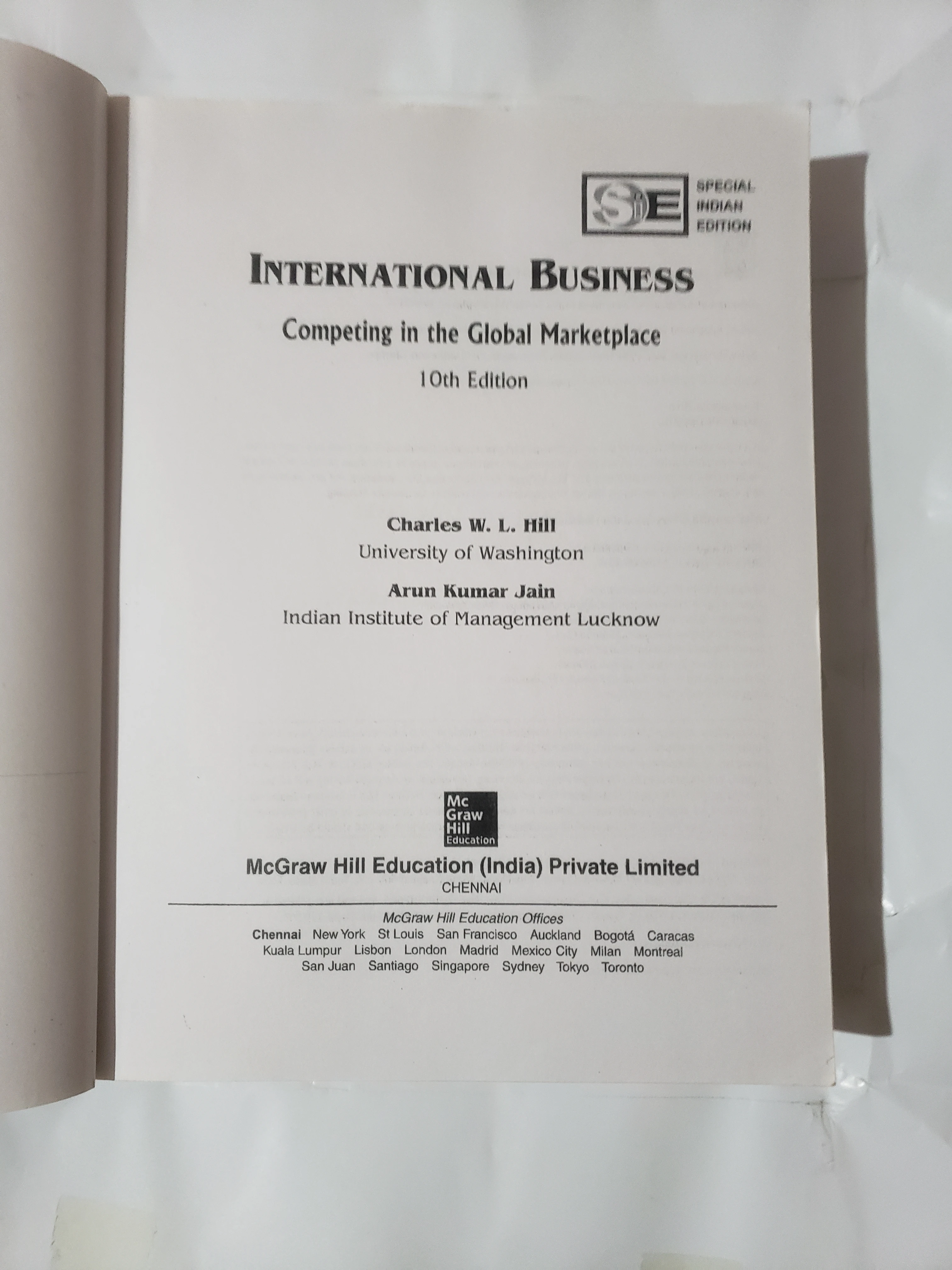 Generic International Business MBA Study Book - image 4