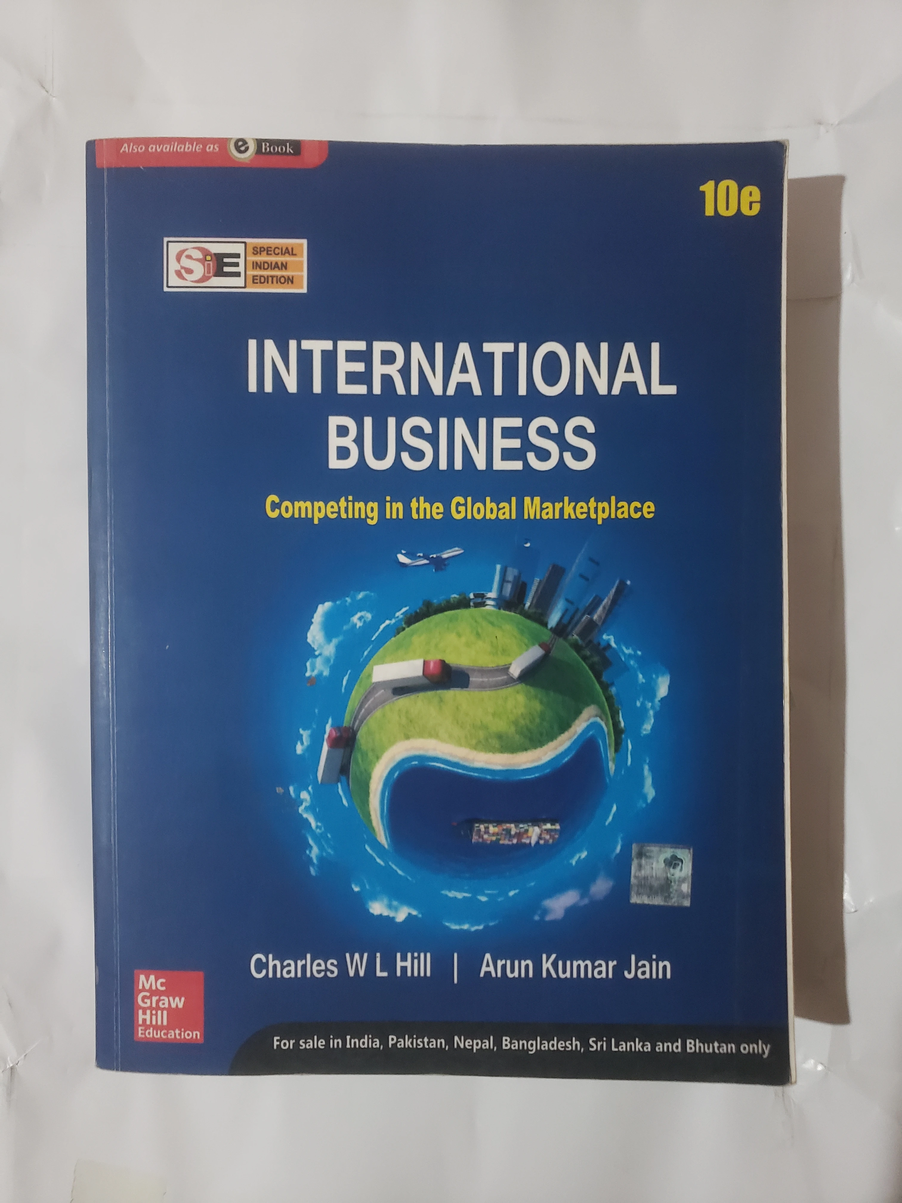 Generic International Business MBA Study Book - image 2