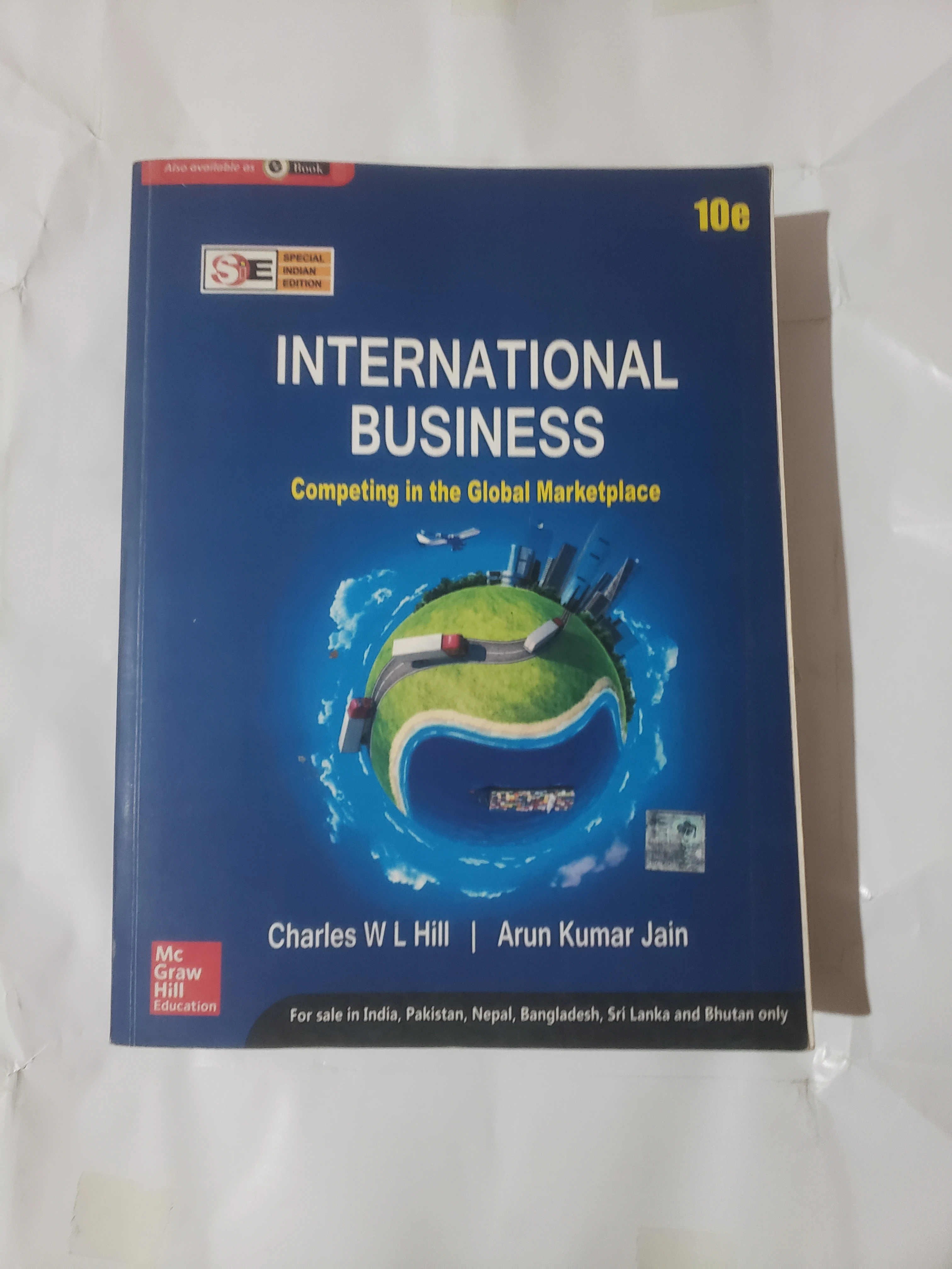 Generic International Business MBA Study Book