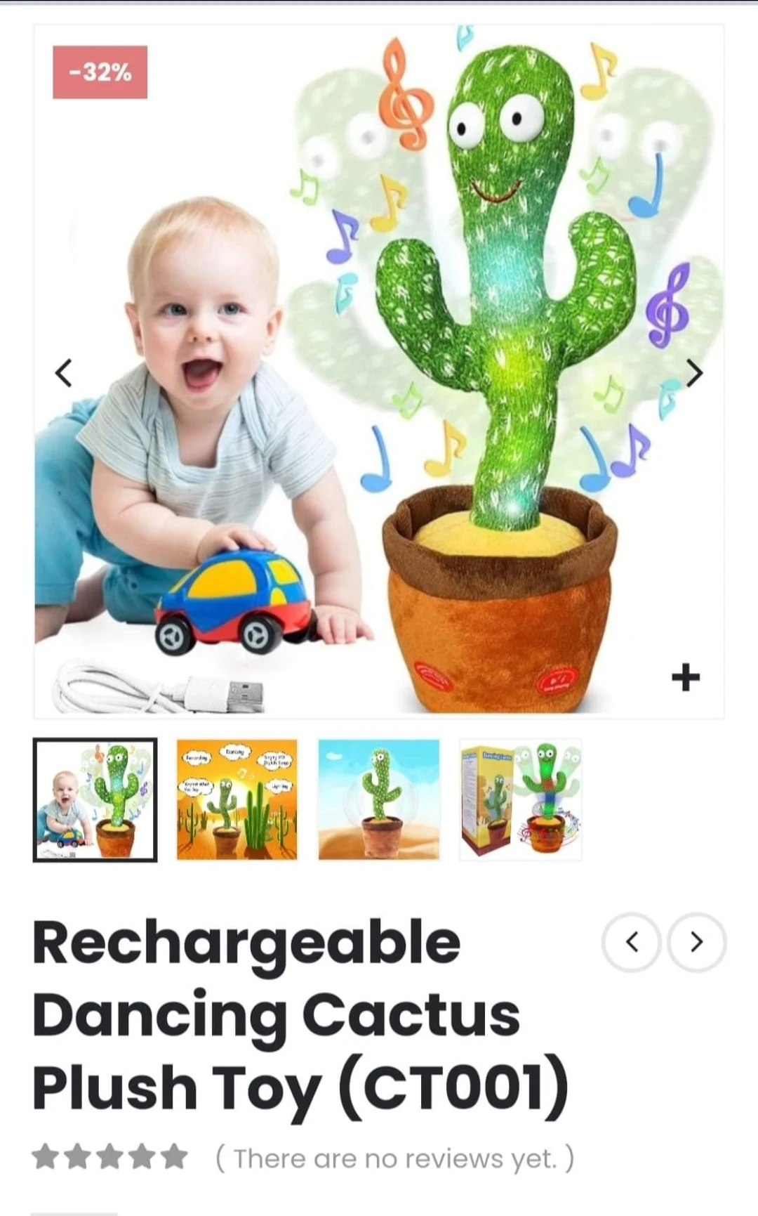 Generic Dancing Cactus Rechargeable Music Talking