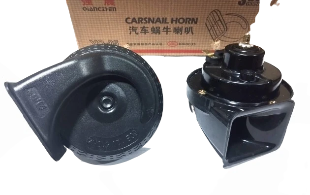 Snail Type 12V Double Fully Waterproof Horn 2Pcs