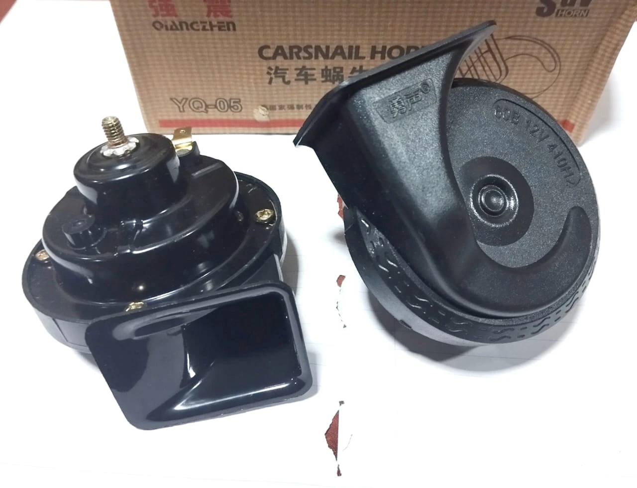 Snail Type 12V Double Fully Waterproof Horn 2Pcs - image 2