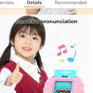 Generic Kids Education Card Insert Toy Clear Voice
